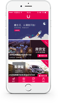 漫魚(yú)理財(cái)